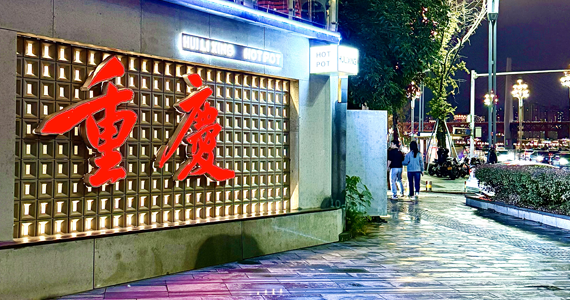 蓟州区电商域名注册报价查询官网